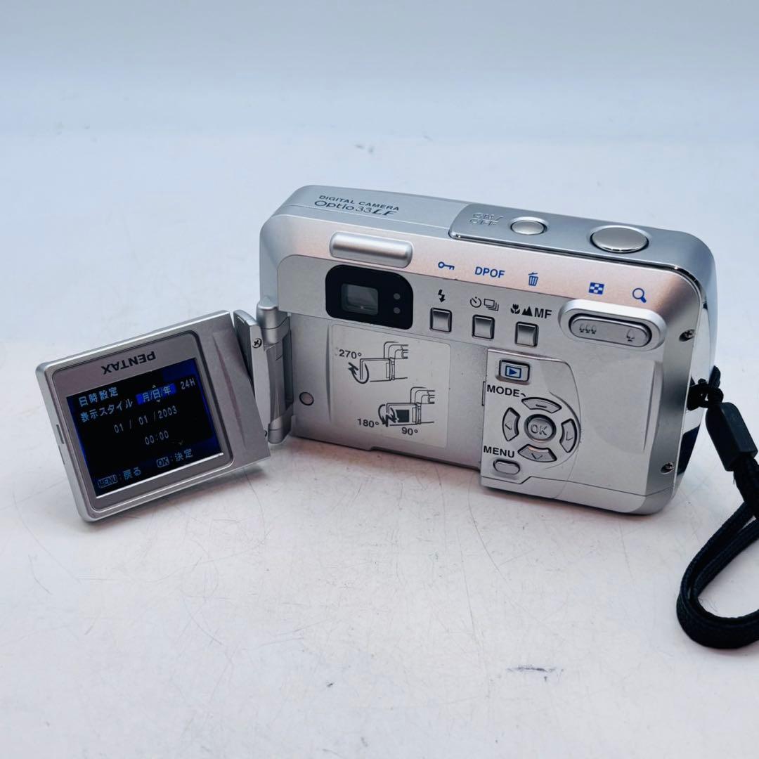 【動作確認済み】PENTAX Optio 33LF 単三電池