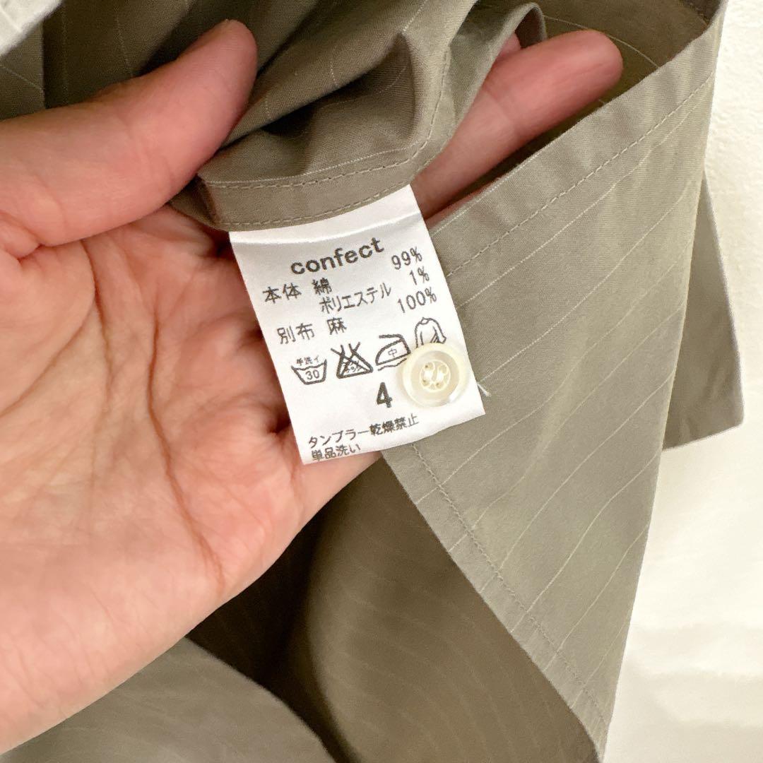 【美品】ネストローブコンフェクト　ストライプバンドカラーシャツ　綿麻　グレー　4