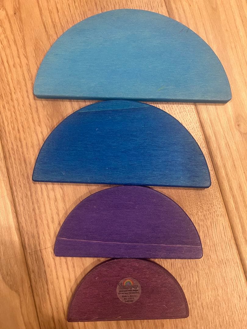 グリムス　アーチレインボー大と半円盤レインボー大のセット