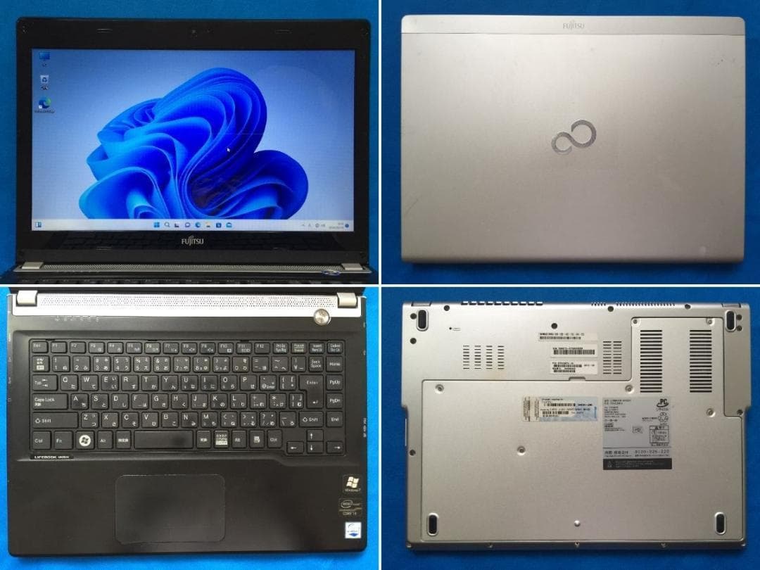 富士通　LIFEBOOK UH55/H 薄型・コンパクトノートパソコン