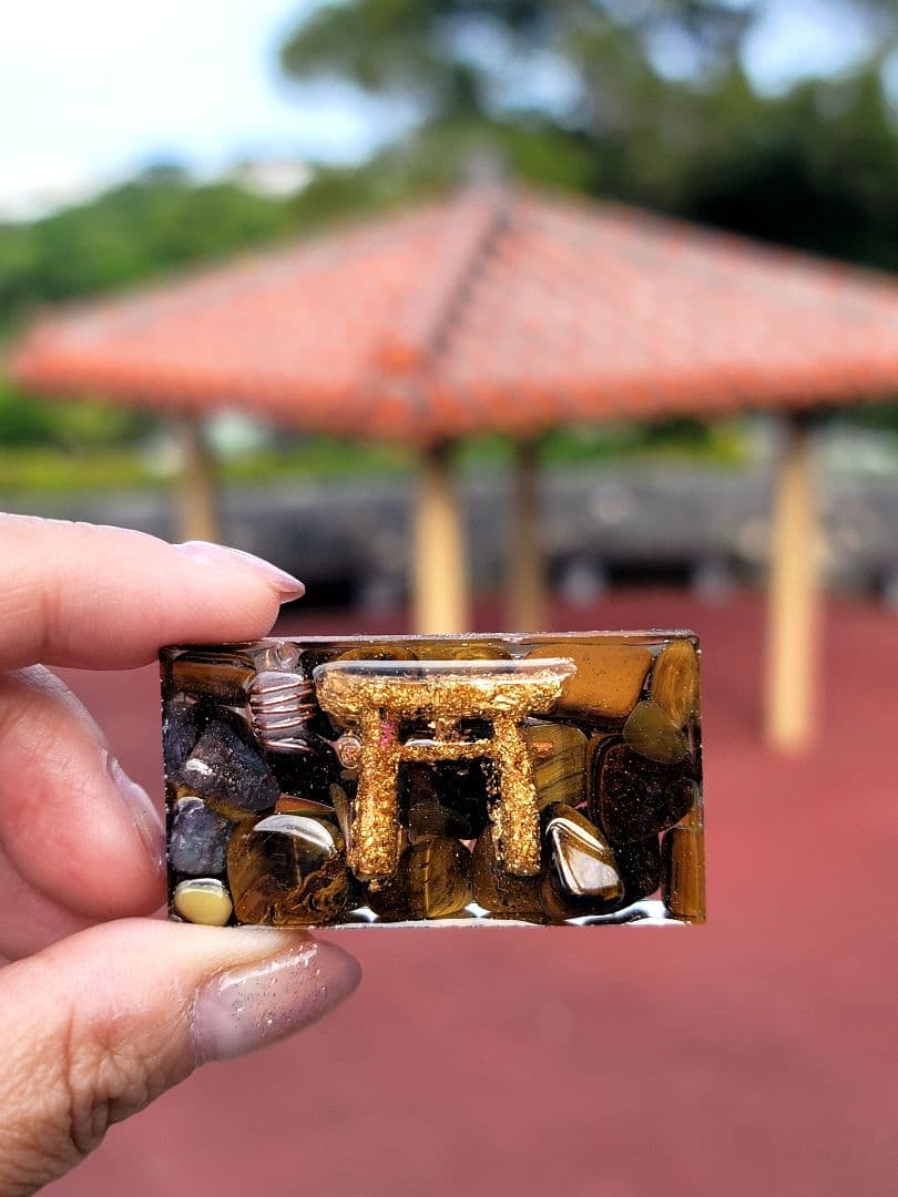 私物護身金運プレート