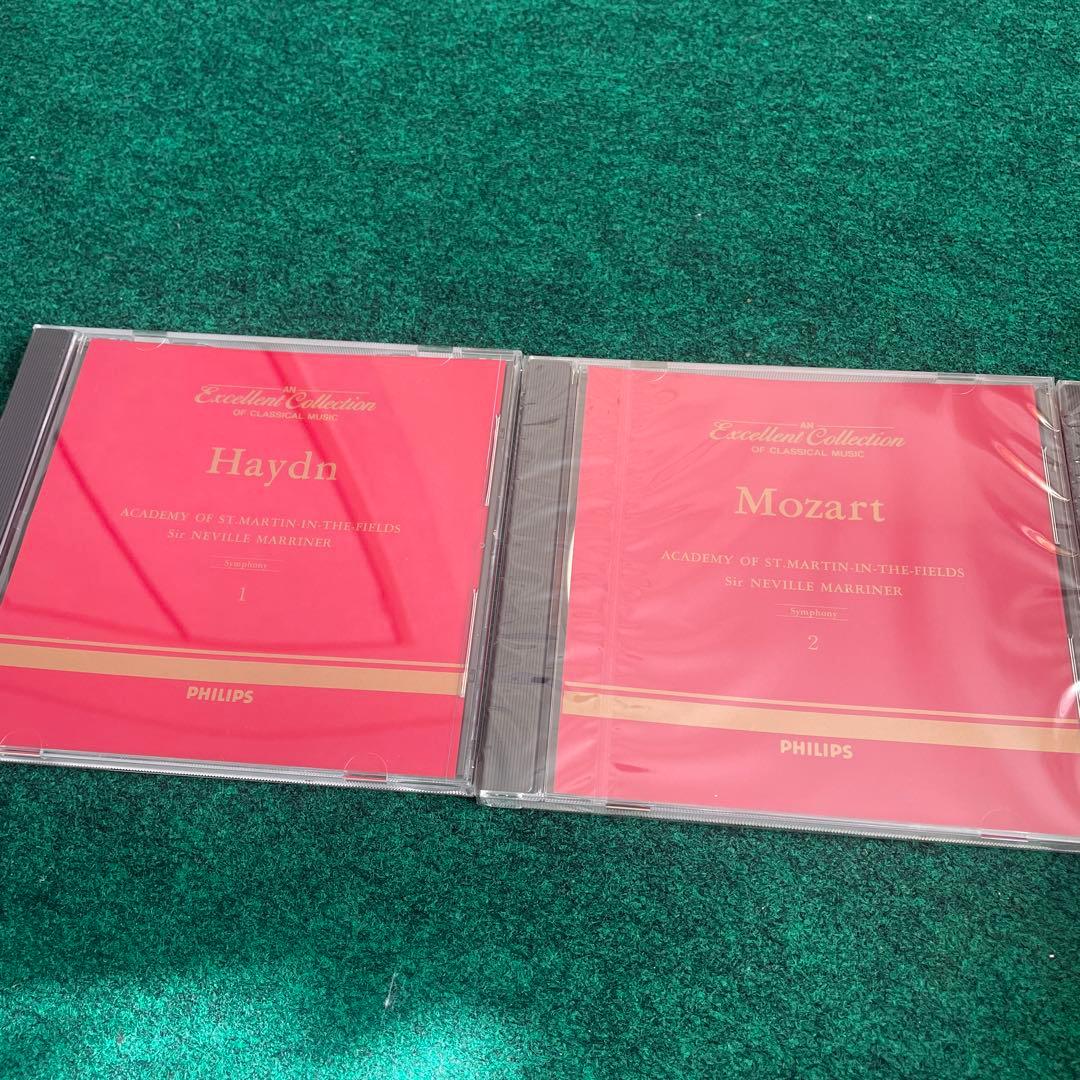 クラシック　excellent collection 78巻