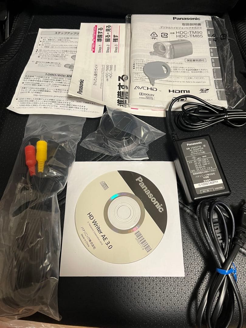 御*父様 パナソニックHDC-TM85デジタルハイビジョンビデオカメラ1920F