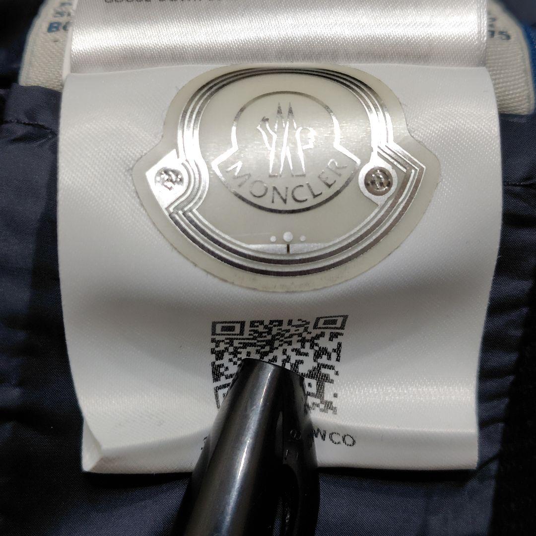 MONCLER Maglia ニット×ダウン切替 カーディガン ネイビー