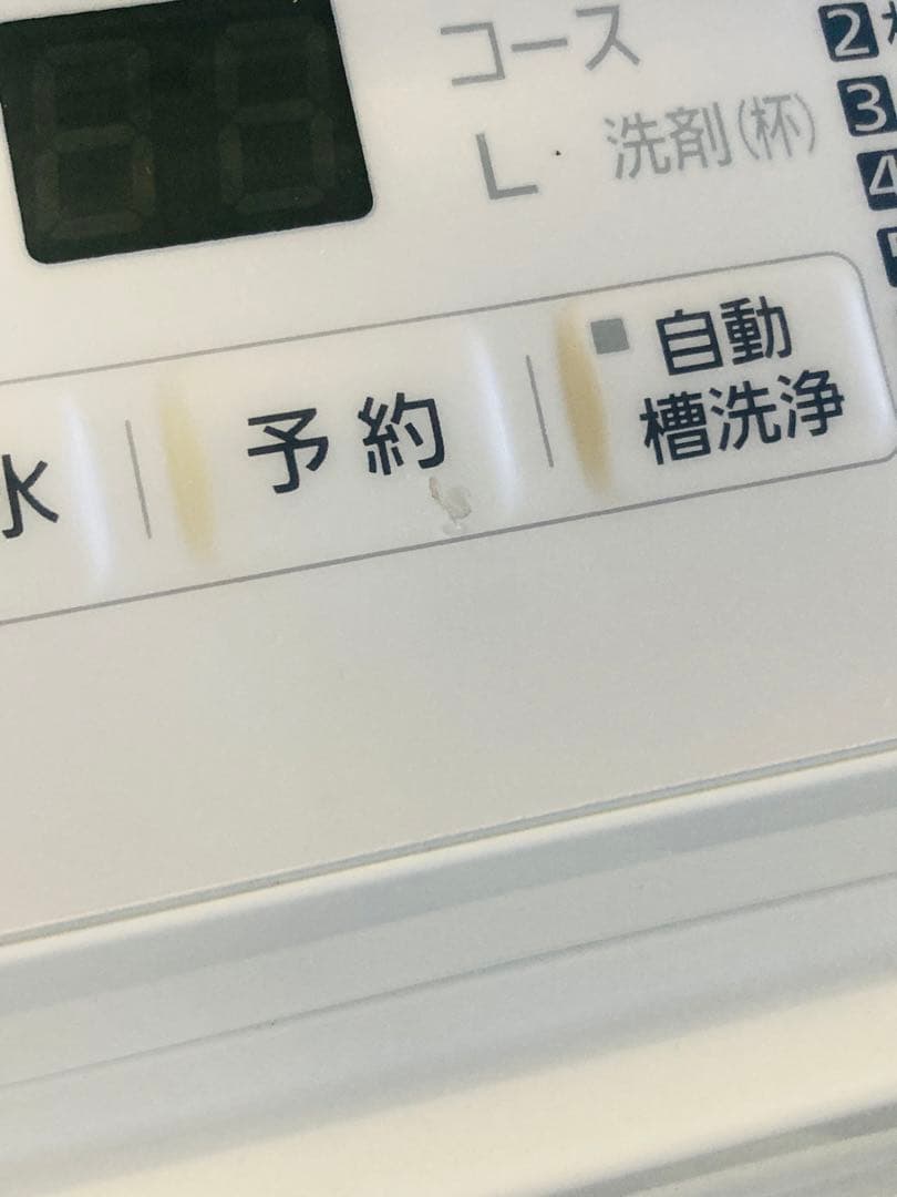 Panasonic 洗濯機 NA-FA70H8 7kg