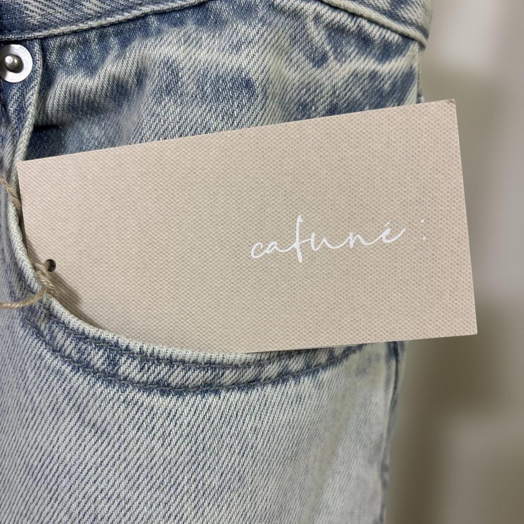 【cafune】新品デニム・ジーンズ