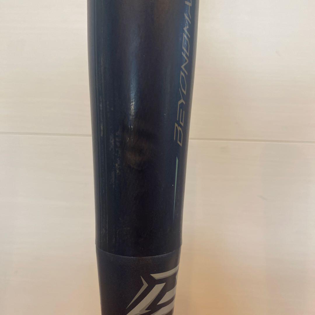 ミズノ 軟式バット ビヨンドマックスレガシー ミドルバランス　78cm