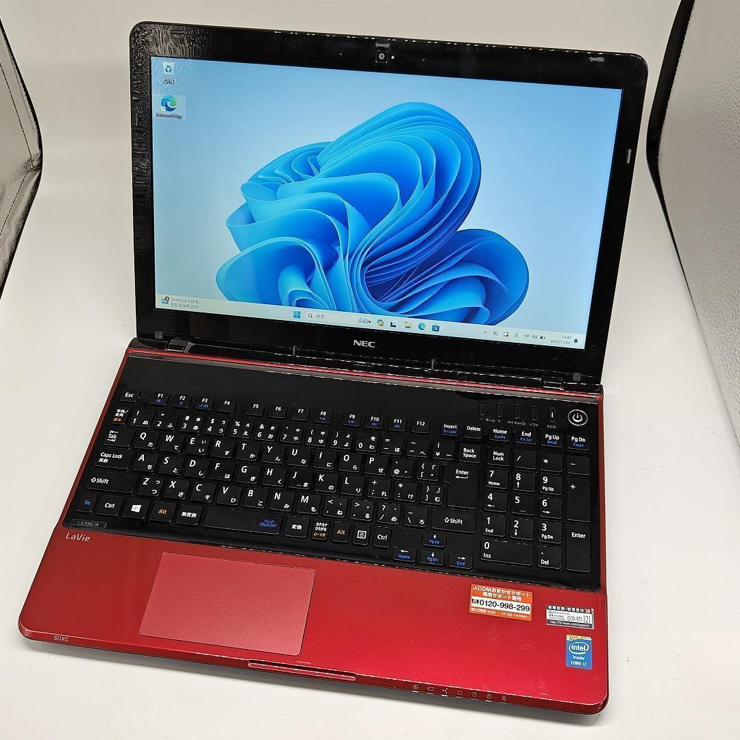 【LAVIE】LS700 高速i7 SSD512GB 16GB レッドノートPC
