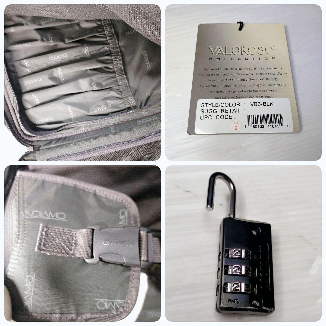 【激レア】ANDIAMO キャスターバッグ BRAVO 20inch