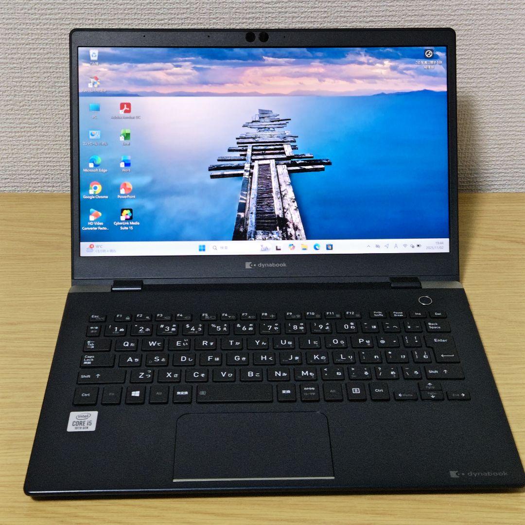 【訳あり格安】ダイナブック G83/FP 10世代i5 8G 512GB