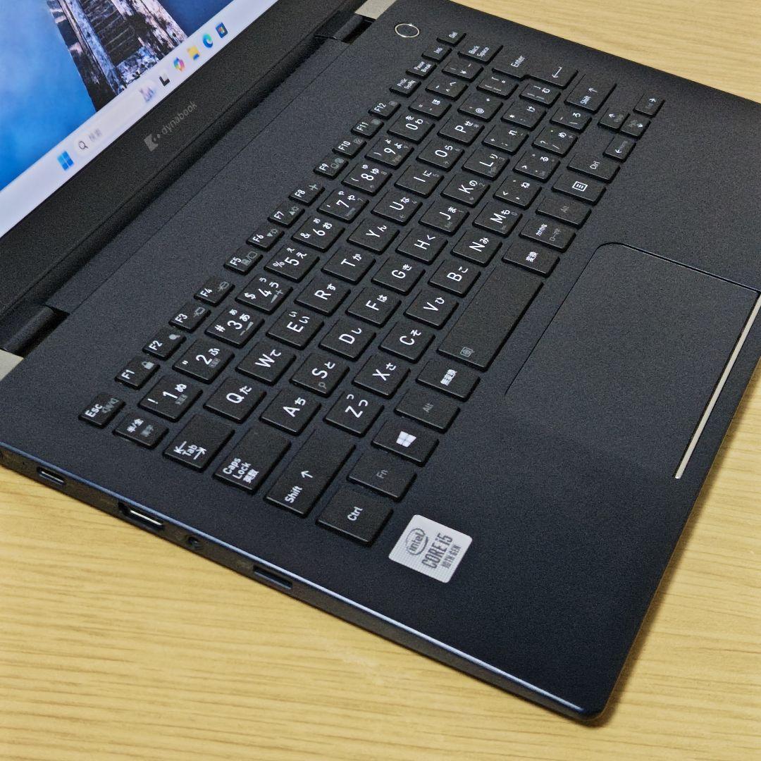 【訳あり格安】ダイナブック G83/FP 10世代i5 8G 512GB