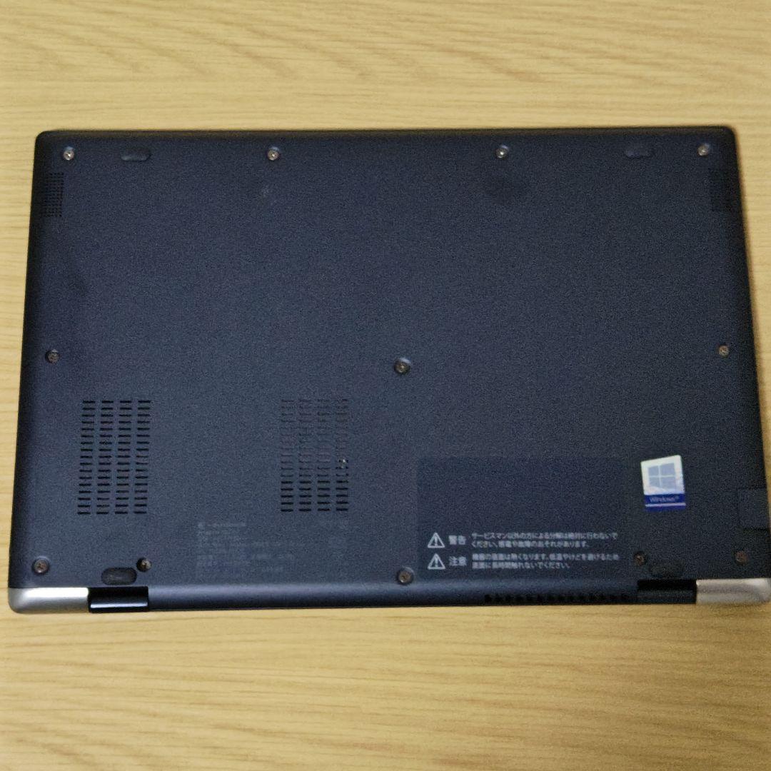 【訳あり格安】ダイナブック G83/FP 10世代i5 8G 512GB