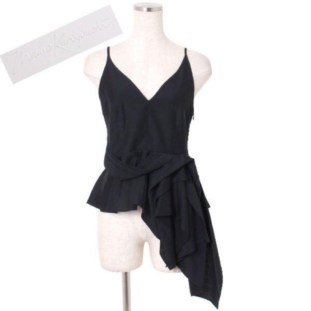 mame kurogouchi ドレープ キャミソール マメクロゴウチ