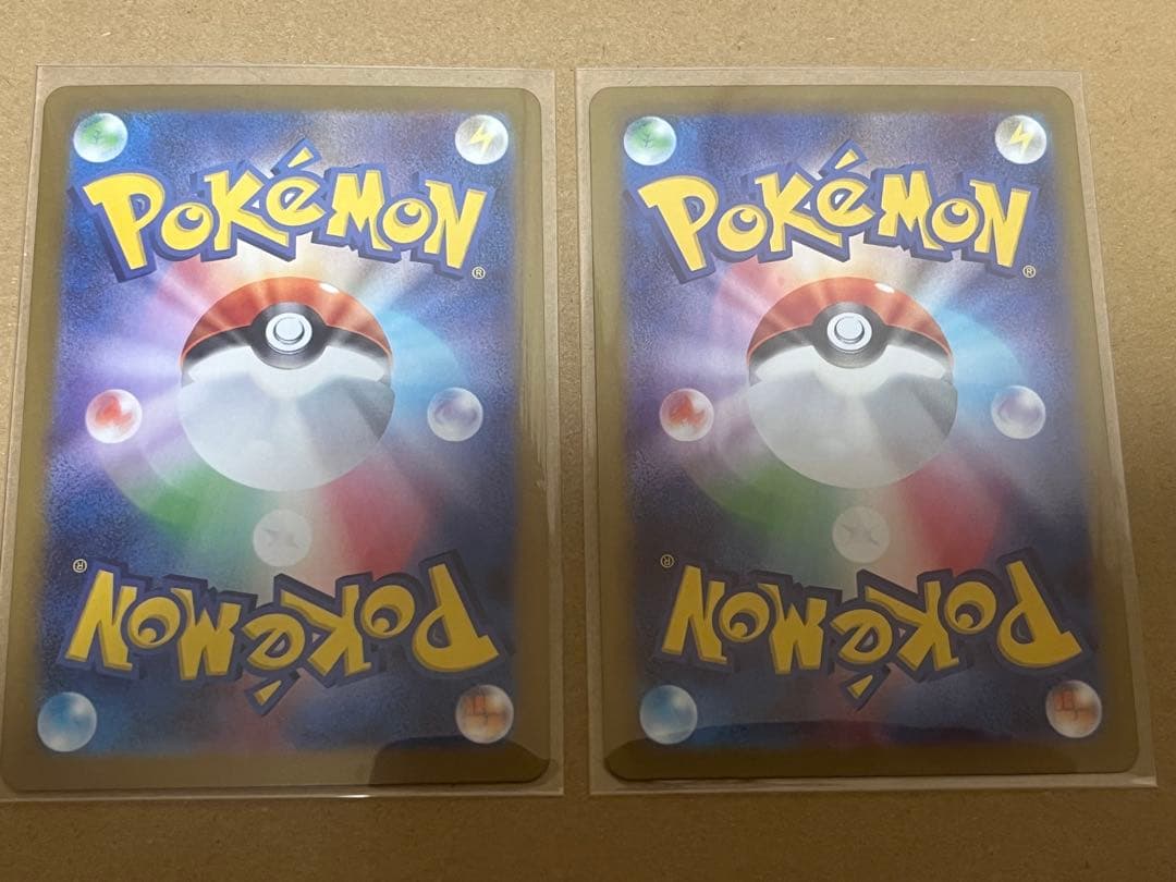 ニャースex SAR .RR 2枚セット　ムニキスゼロ