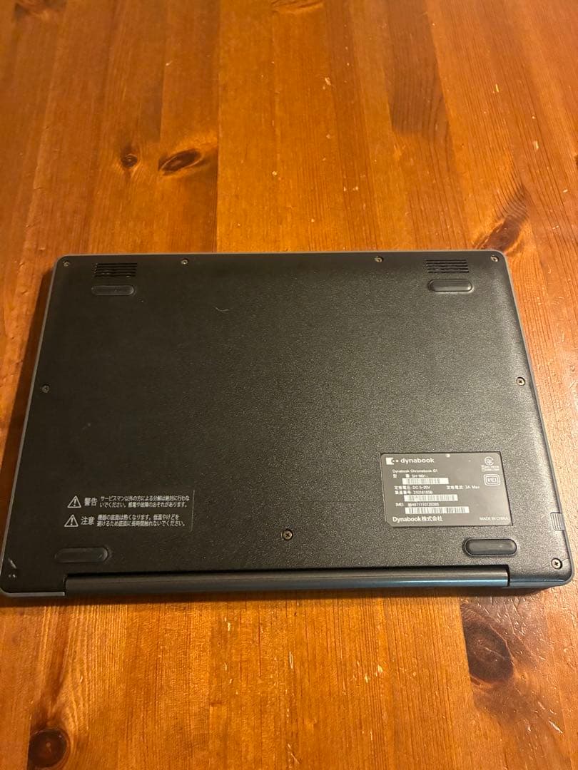 Chromebook SH-W01 カバン付　初期化、動作確認OK