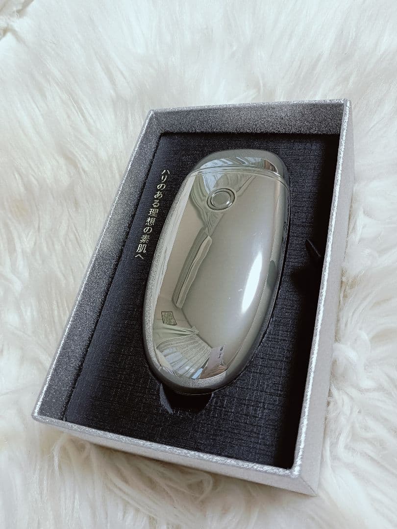 The Beautools Facepump™ Shine 美顔器