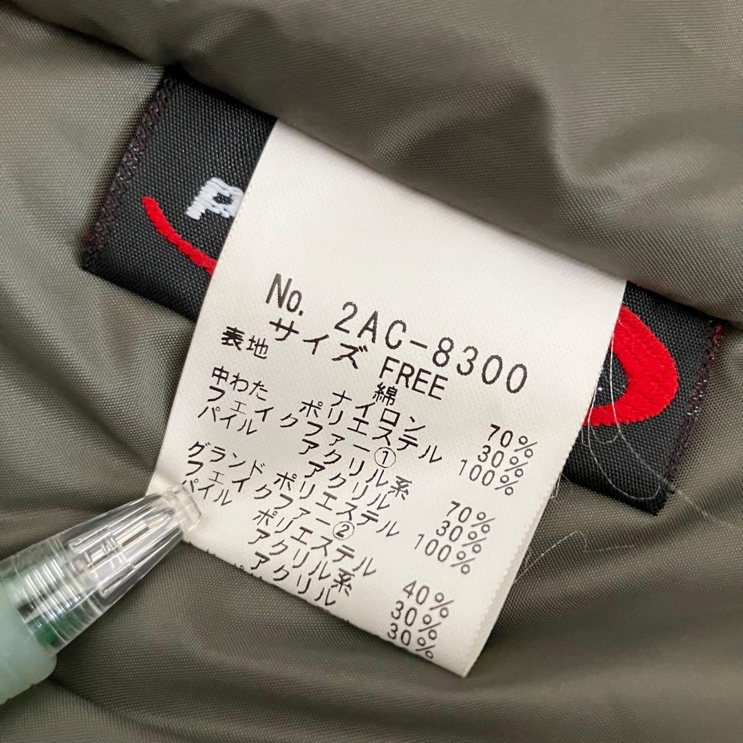 ヒステリックグラマー タイガーカモフラ柄 モッズコート/プリマロフト/sizeF