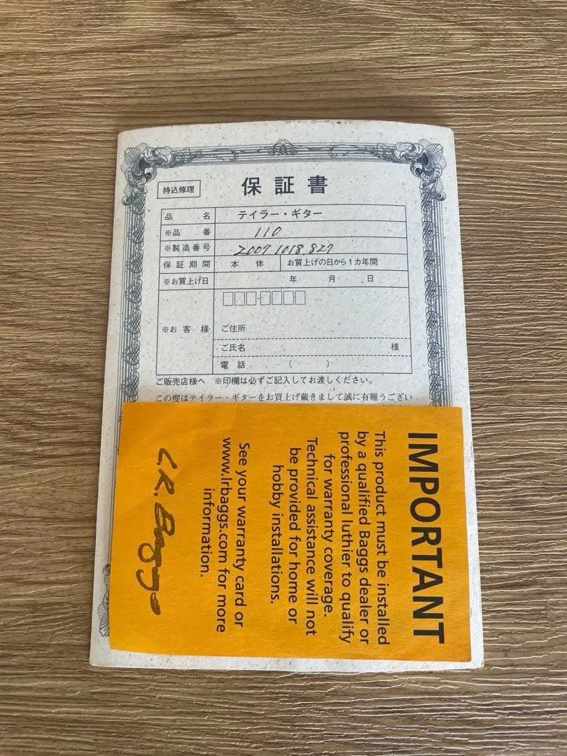 早いもの勝ちです　テイラー110 高感度マイク内蔵　エレアコ　新ハードケース