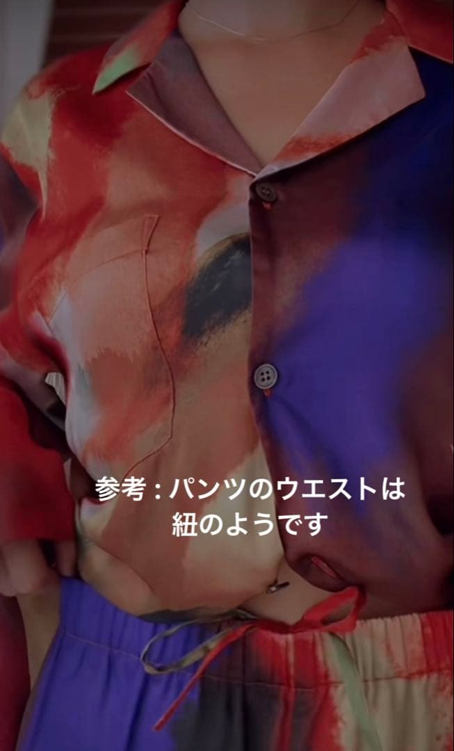 OMMO / ノベルティパジャマセット RED