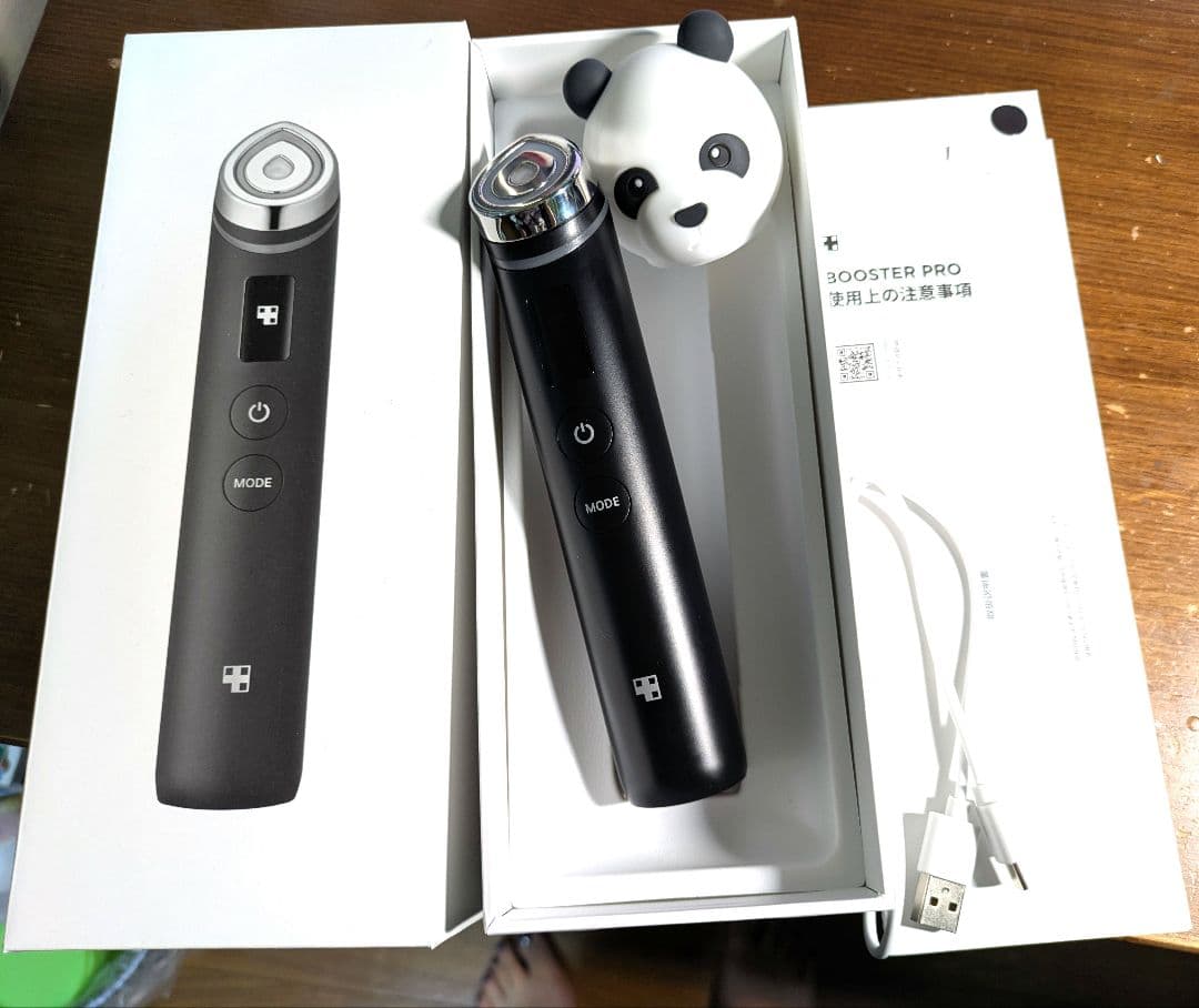 ブースタープロ　美顔器 ブラック