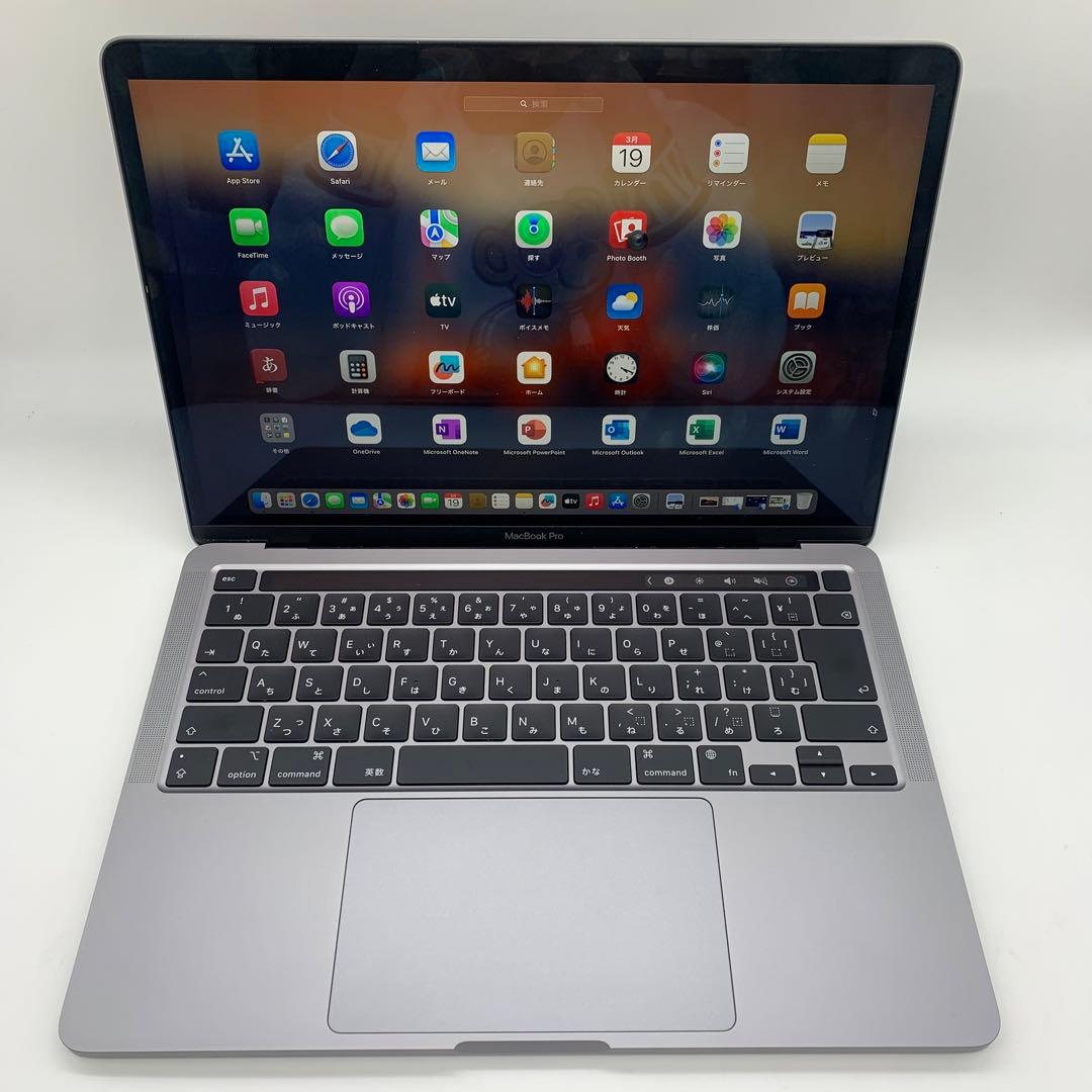 MacBook本体 Macbook Pro 2020 | M1 - 16 GB - 1000 GB