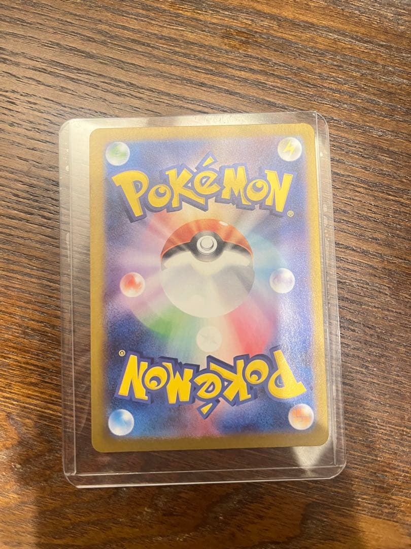 ゼクロムex BWR ポケモンカード 230HP