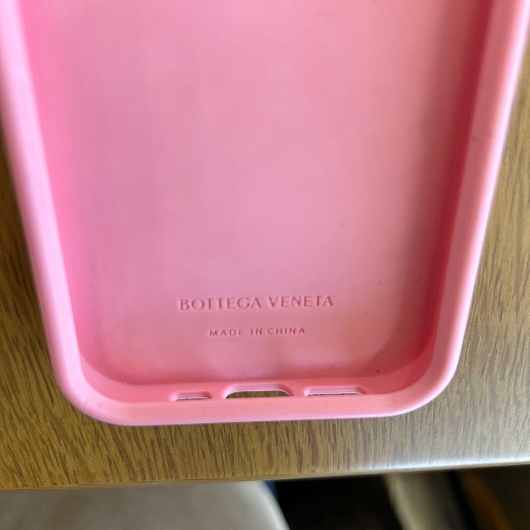 BOTTEGA VENETA ボッテガ iPhone14Pro