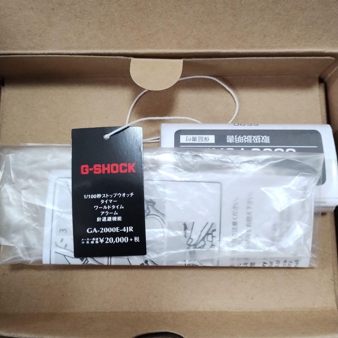 G-SHOCK カーボンコアガード 時計　骨董品　美品　クリスマス　プレゼント