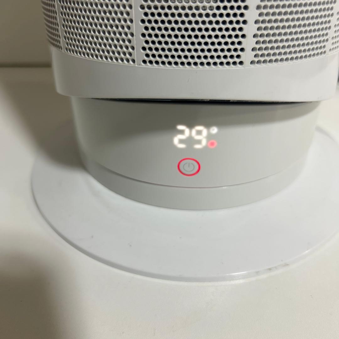 Dyson ダイソン AM09 Hot + Cool Fan Heater
