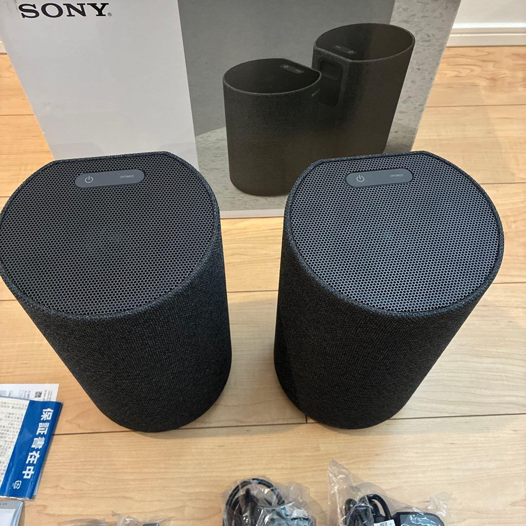 スピーカー・ウーファー Sony SA-RS5