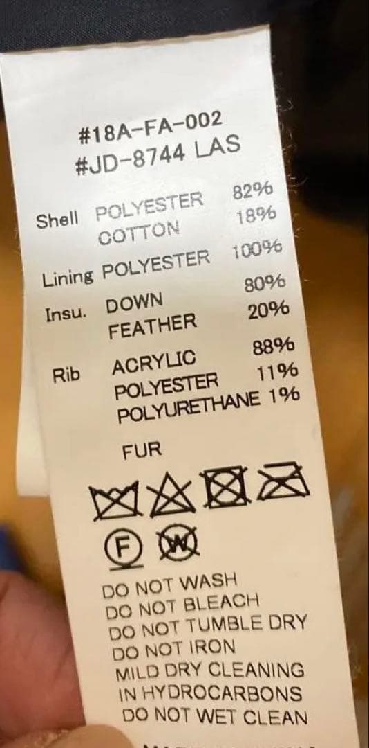 DANTON ダウンジャケット オリーブ キャメル　ベージュ　サイズ34