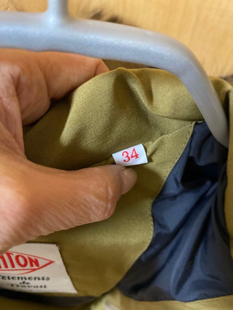 DANTON ダウンジャケット オリーブ キャメル　ベージュ　サイズ34