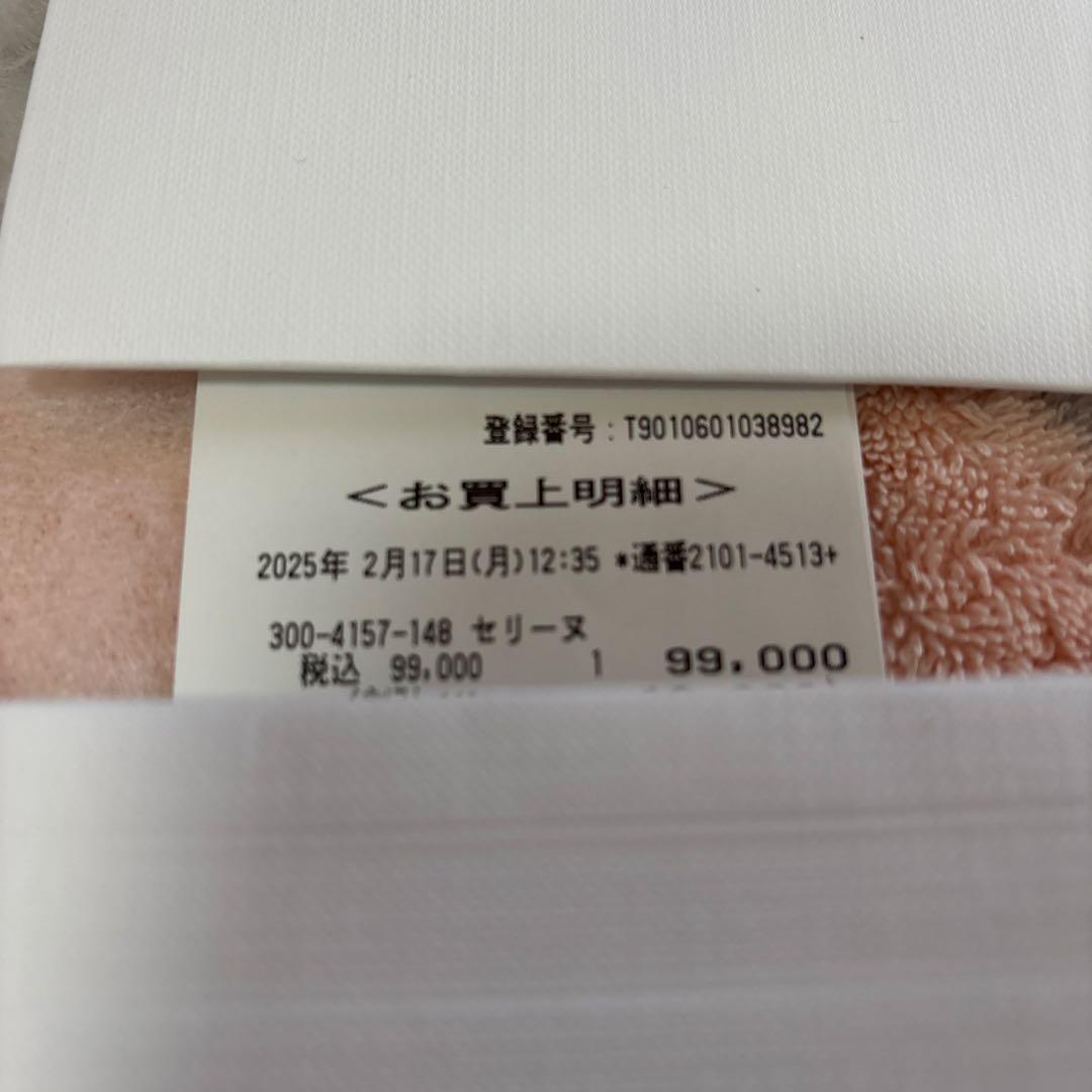 2025セリーヌ トリオンフ キャップ 帽子 ローズプード ピンクM新品未使用