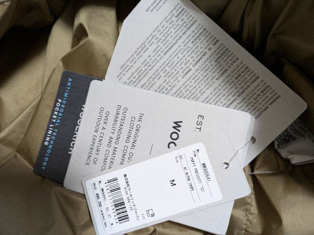 Woolrich spick＆span　別注