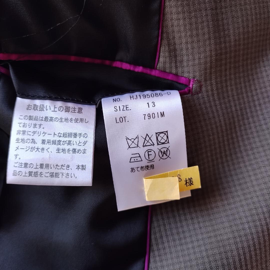 ヒルトン セットアップ パンツスーツ 13 XL グレー 背抜き マルゾット