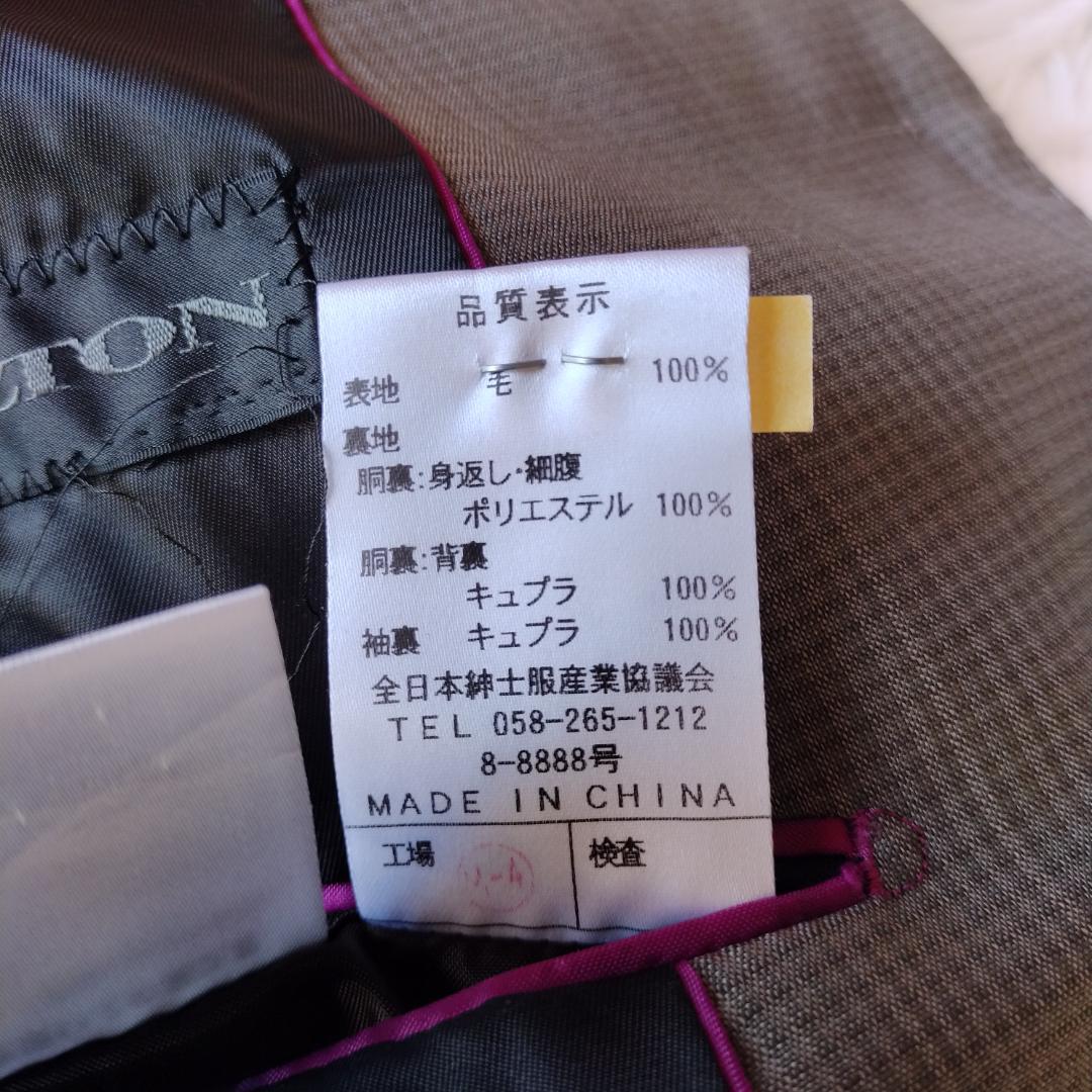 ヒルトン セットアップ パンツスーツ 13 XL グレー 背抜き マルゾット