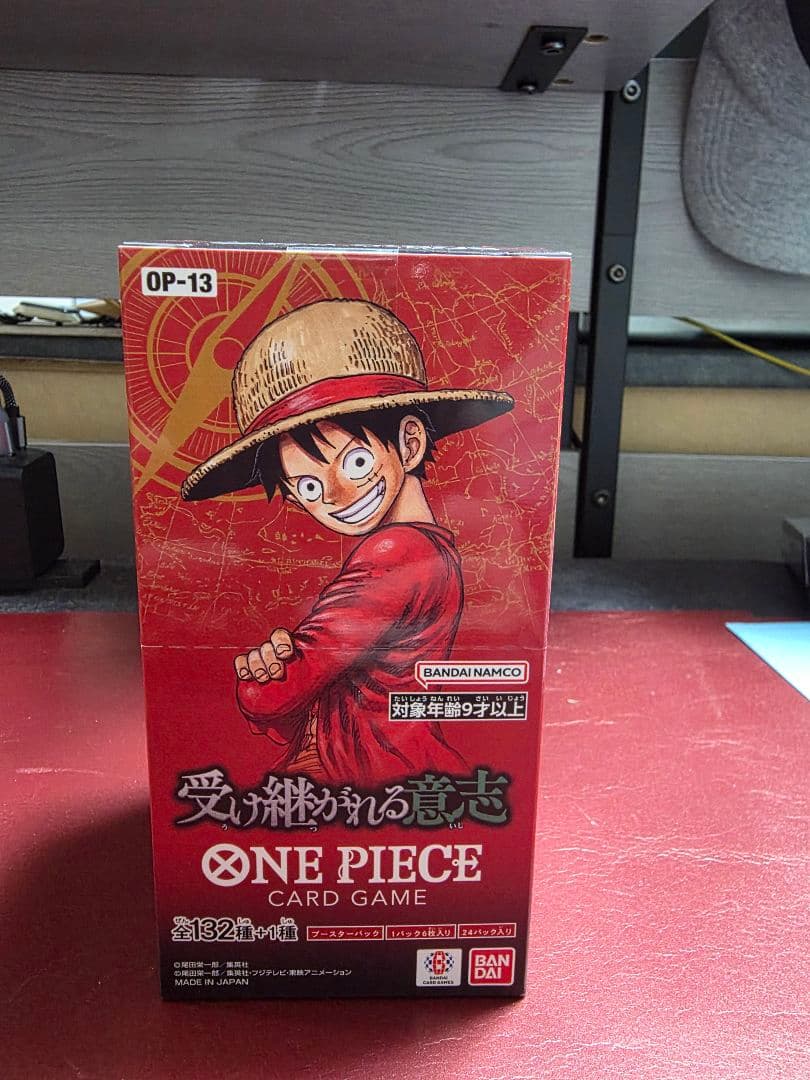 【ワンピース】受け継がれる意志 1ボックス テープ付き