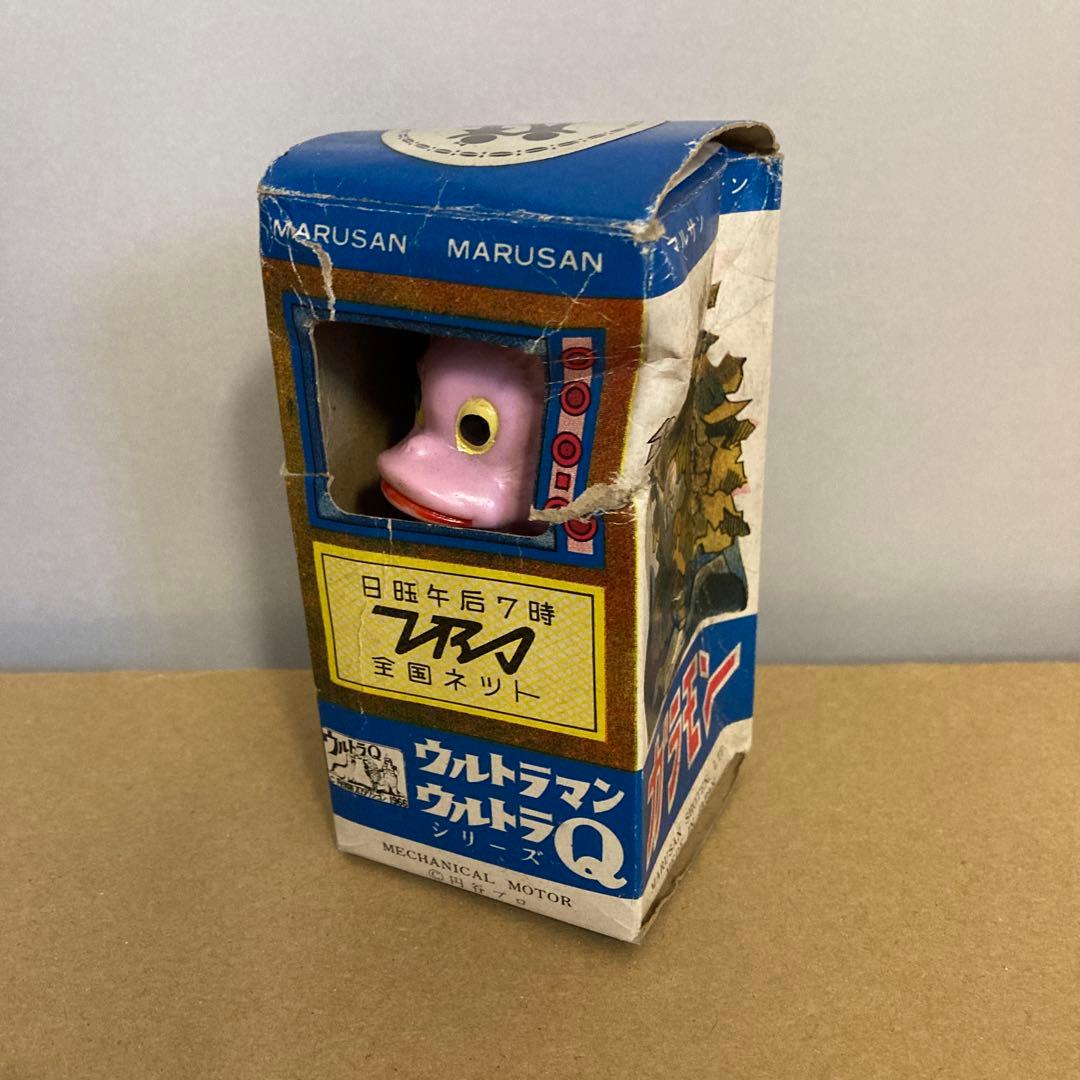 MARUSAN ウルトラQ フライング ガラモン