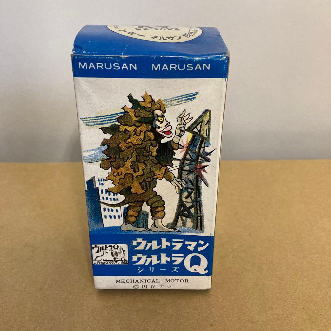 MARUSAN ウルトラQ フライング ガラモン