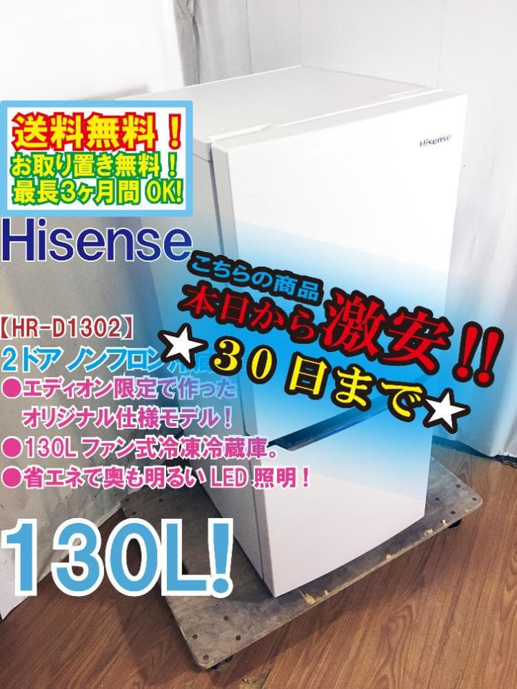 マグニ　玄関前まで