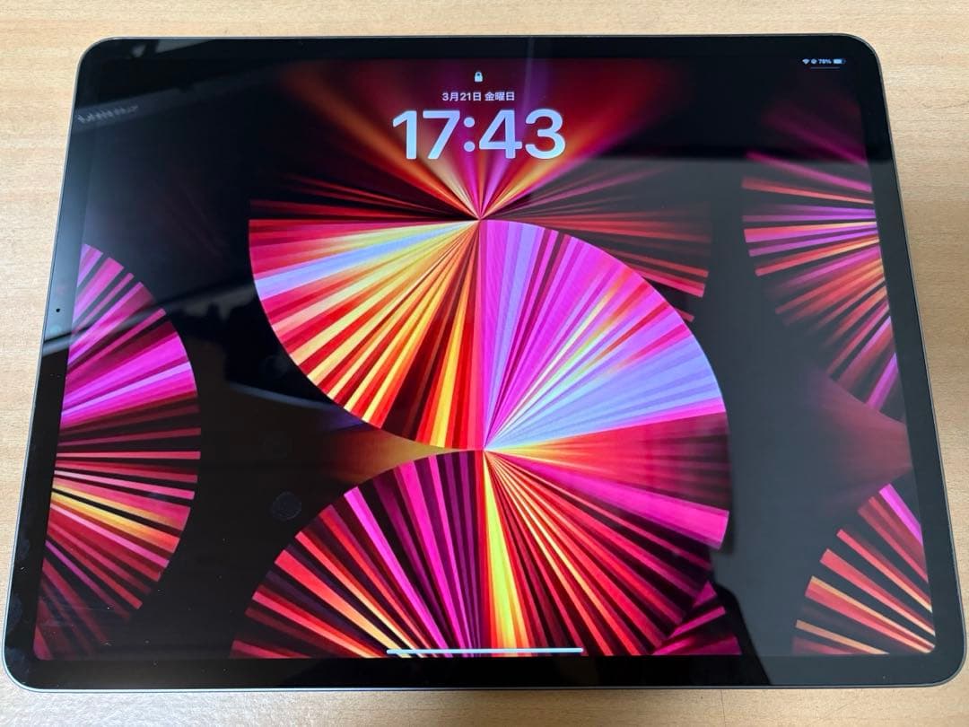 iPad Pro 12.9インチ 第5世代 256GB スペースグレー 本体