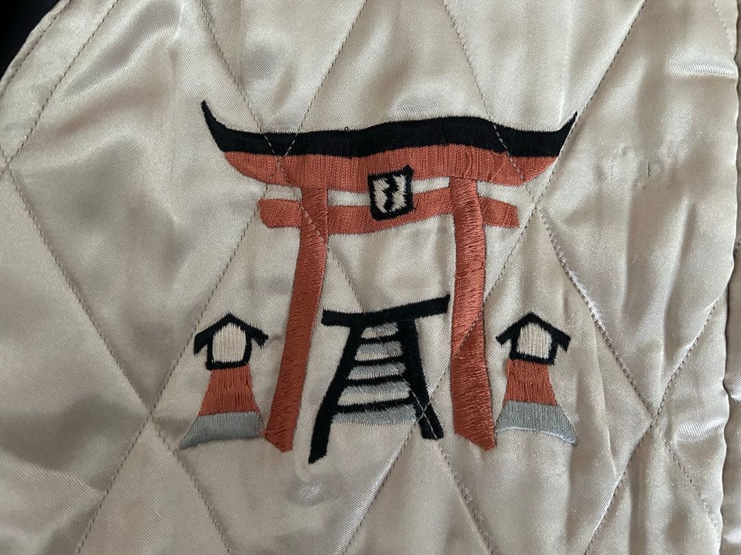 テーラー東洋 別珍 スカジャン 沖縄 tt10727