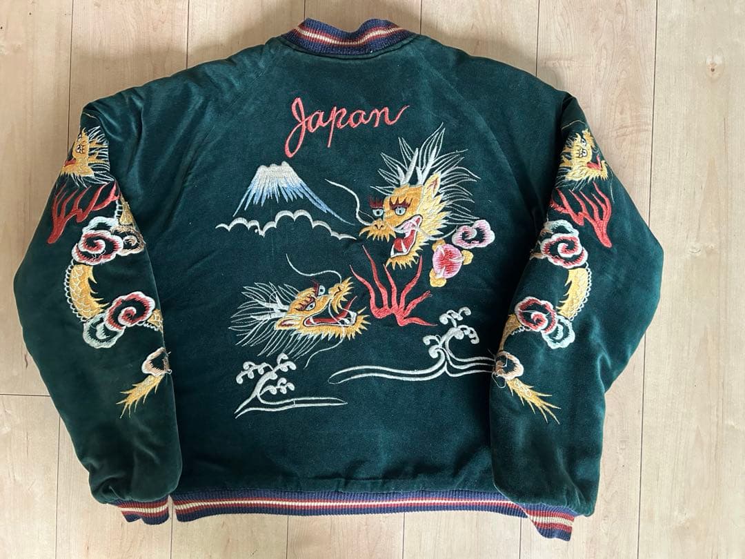 テーラー東洋 別珍 スカジャン 沖縄 tt10727