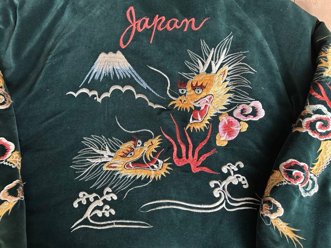 テーラー東洋 別珍 スカジャン 沖縄 tt10727