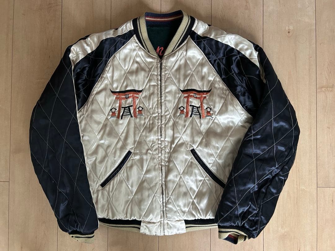 テーラー東洋 別珍 スカジャン 沖縄 tt10727