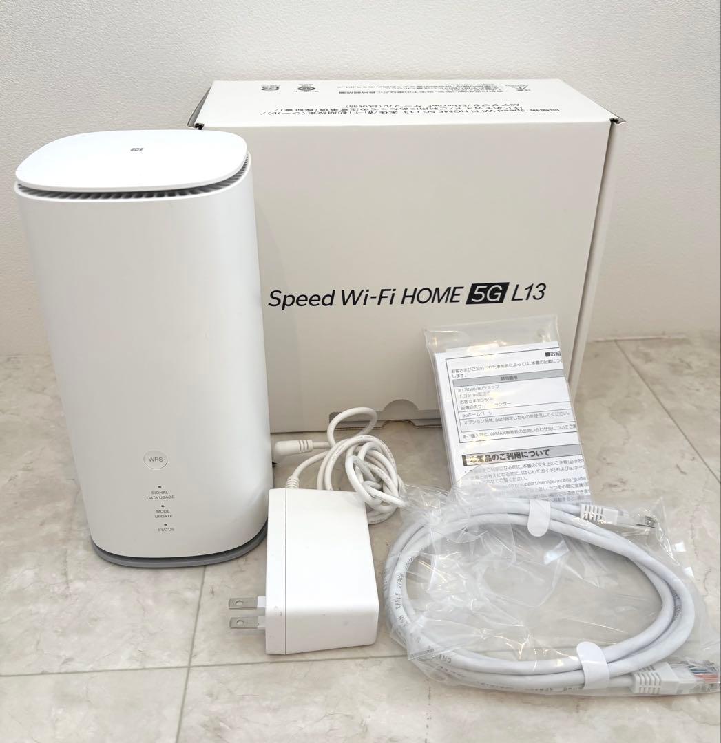 2024/10月製造SpeedWi-Fi  5GL13無線LANルーター