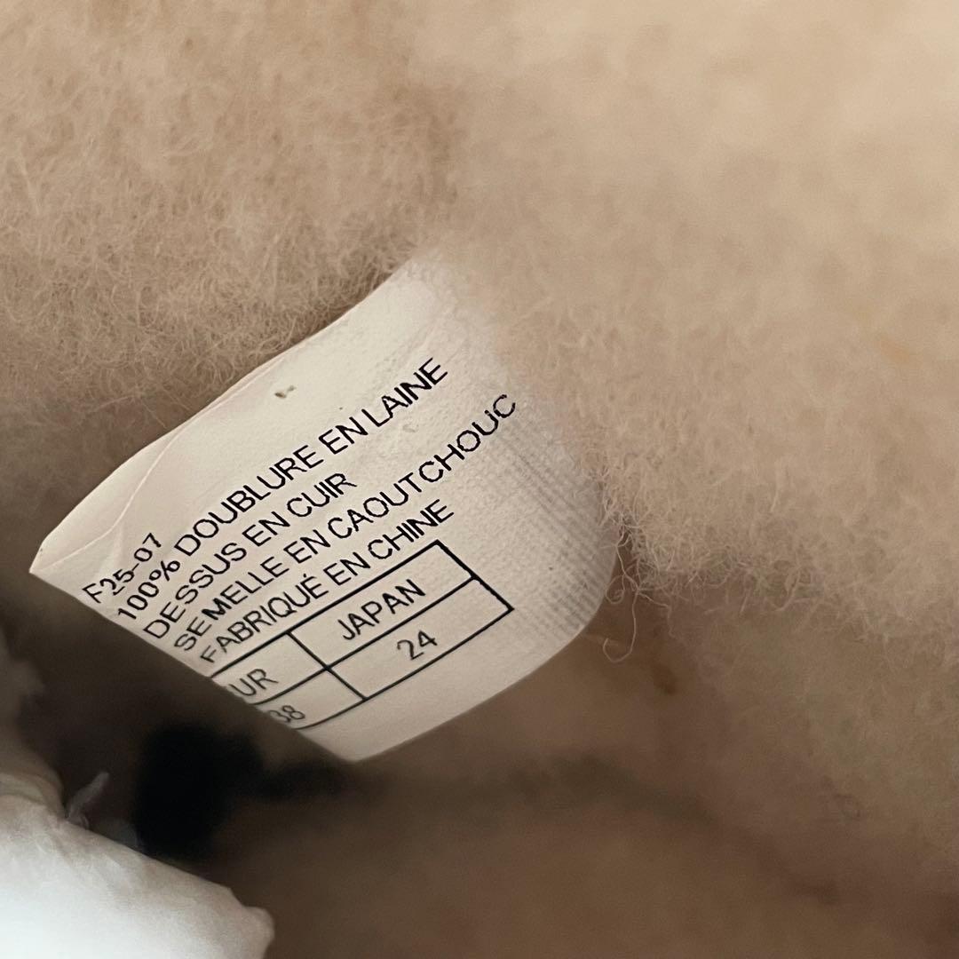 【新品】箱無 EMU Australia ムートンブーツ ベージュ 24cm/7