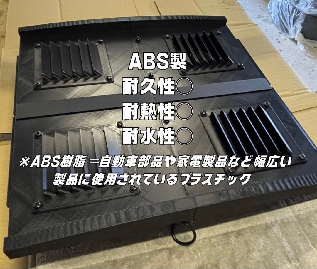 ハイエース 換気扇 ４型 〜 USBファン 2連 ルーバー ABS製 『運転席』