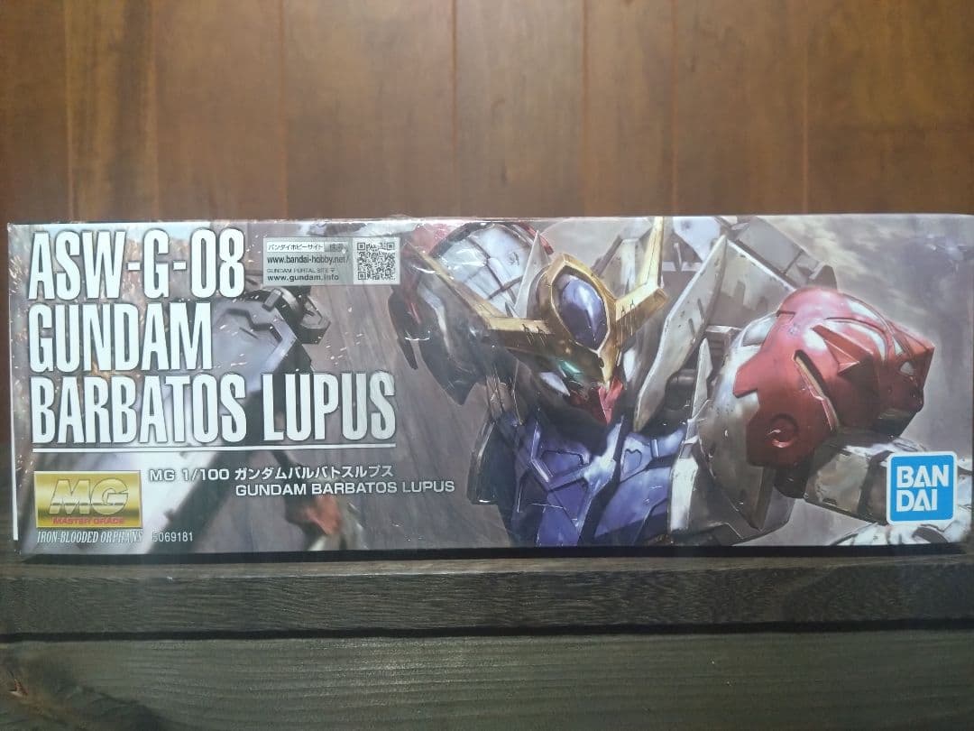 新品未開封 送料無料 即日対応 MG ガンダム バルバトスルプス