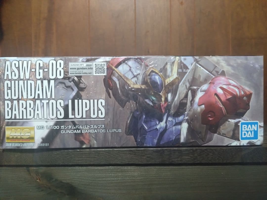 新品未開封 送料無料 即日対応 MG ガンダム バルバトスルプス
